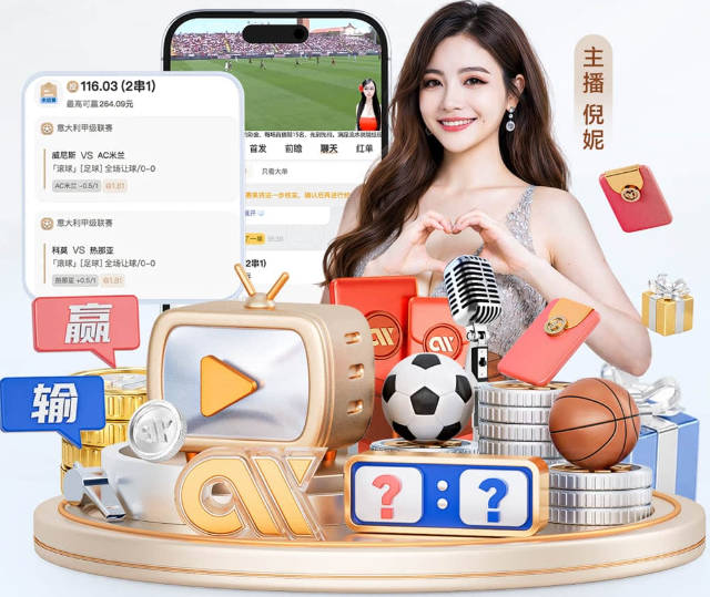 若昂·内维斯：把进球献给去世的母亲，相比进球我更愿意球队获胜