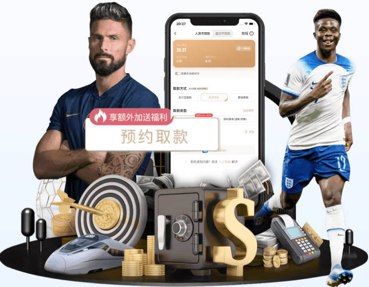 字母布朗卷入三方交易？雄鹿超巨心仪绿军热火 火箭等队有意布朗