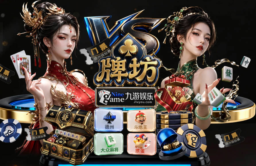 雷霆提前一节缴械！SGA惨败提前打卡竟发笑 连庄MVP被小金人嘲讽