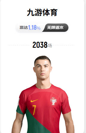 湖人旧将！时隔2927天！终于在总决赛得分了