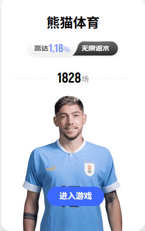 5年2.41亿！里夫斯疯涨！湖人给的太多了…