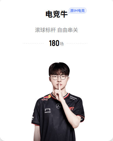 黄健翔：葡萄牙这个中后卫的命门，恐怕要拖他们的后腿