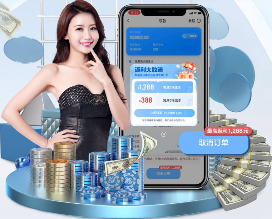 湖人旧将！时隔2927天！终于在总决赛得分了